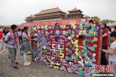 故宮開展七大主題活動(dòng) 迎接&ldquo;國(guó)際博物館日&rdquo;