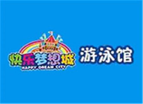 甘肅適合3 17歲青少兒特色教育加盟 青少兒特色教育加盟 中教招商網(wǎng)
