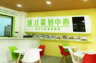 父母穩(wěn)賺不賠的投資 就是投資孩子的教育