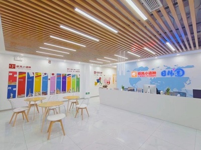 杭州藝術(shù)生美國研究生留學(xué)中介比較靠譜的機構(gòu)更新發(fā)布