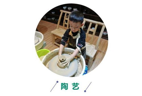 29.9元秒糖人鄢陶藝體驗(yàn),瓷為器,匠于心,與小寶貝沉醉于藝術(shù)的親子時(shí)光 旅游 網(wǎng)