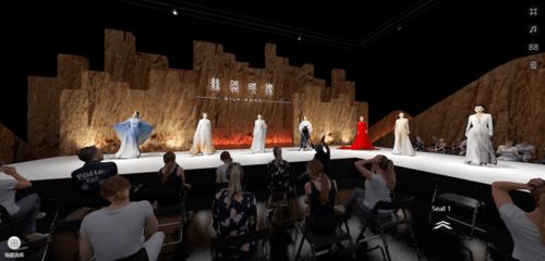 慶中秋,迎國慶,駐悉尼總領(lǐng)館與悉尼中國文化中心共同舉辦 絲路映像 中國時(shí)裝藝術(shù)精品 線上虛擬展