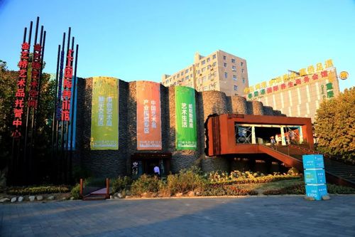 文藝的你一定要去 北京宋莊藝術區，一個充滿藝術氣息的文化聚集地